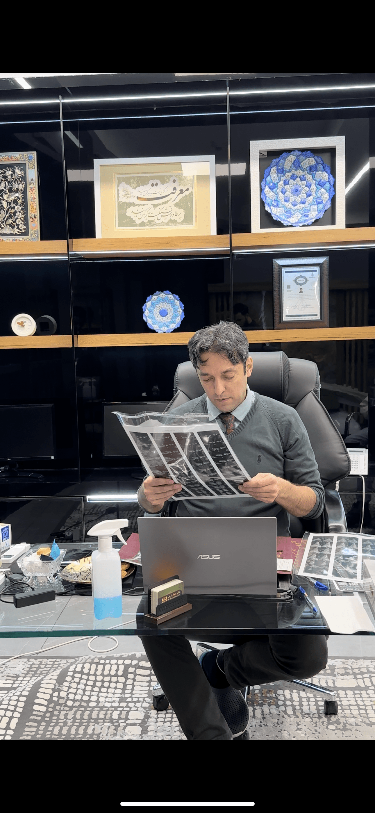 گالری - IMG_4459.PNG